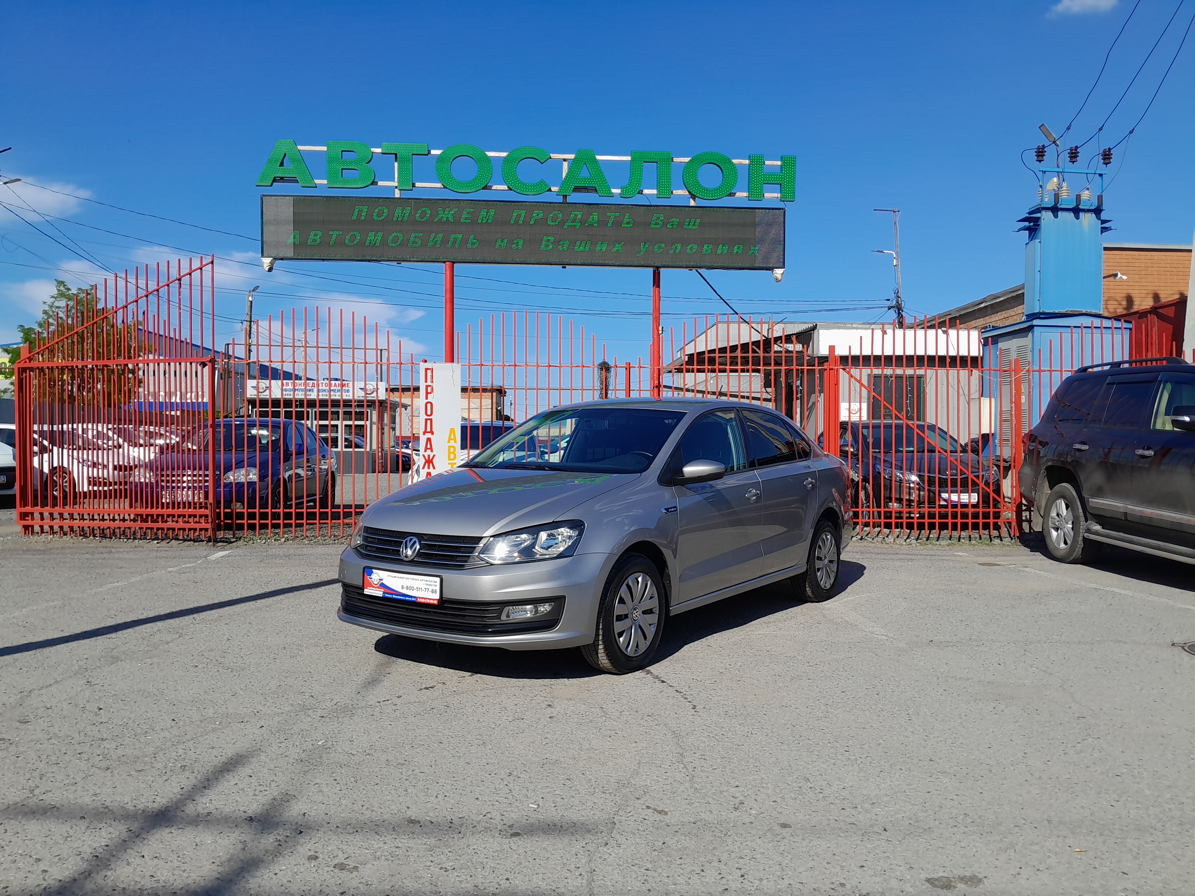 Volkswagen Polo 1.4, 2018, AMT