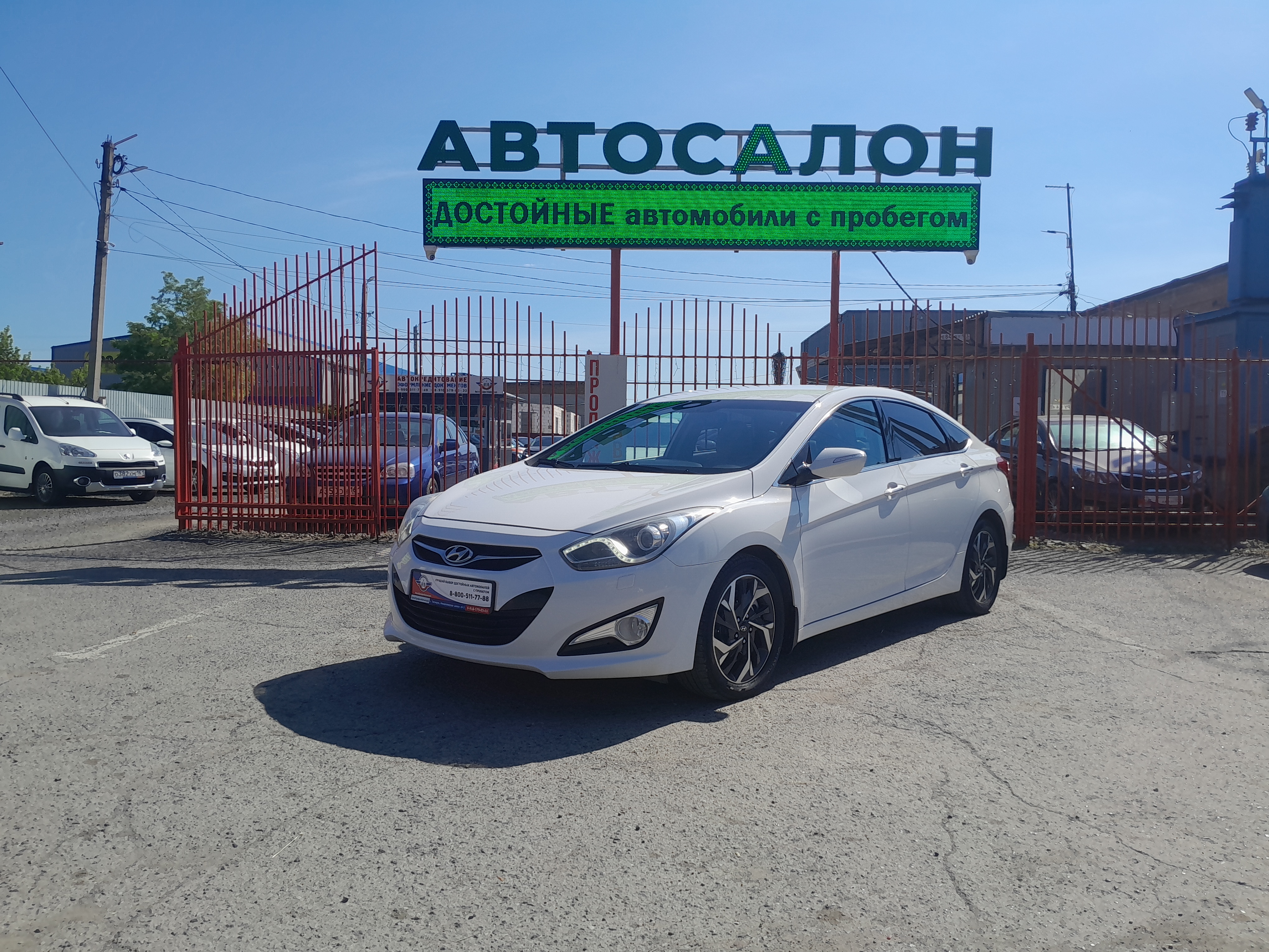 Hyundai i40 2.0 AT, 2014,