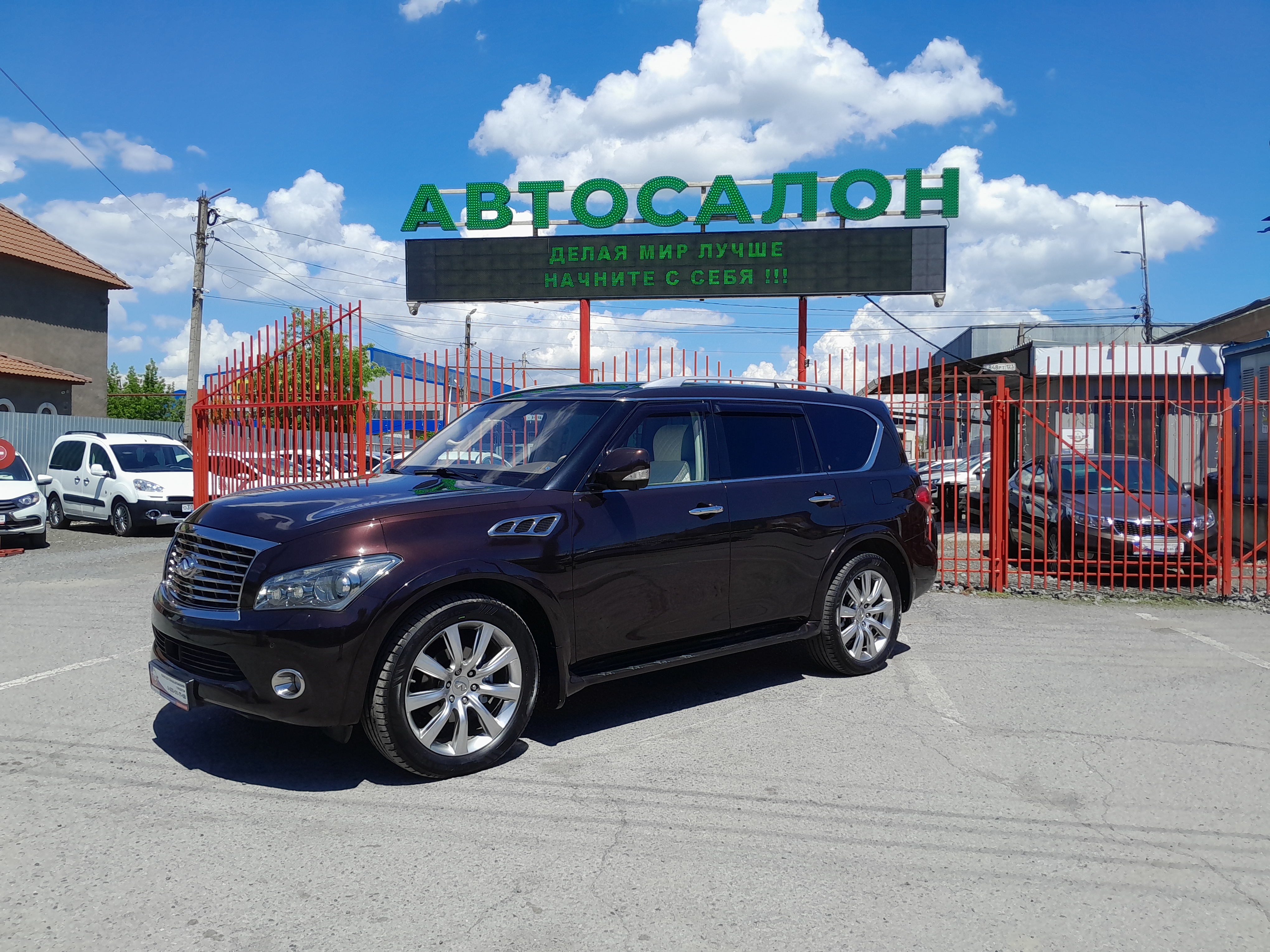 Infiniti QX56 5.6, 2013, AT